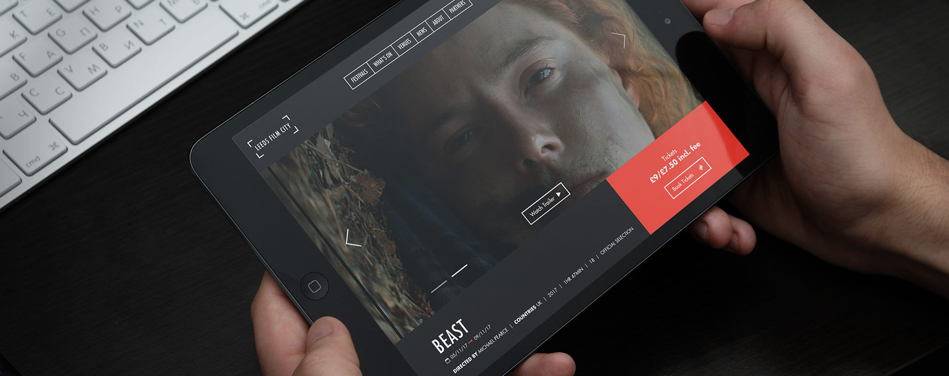 Optional Full Width Image
