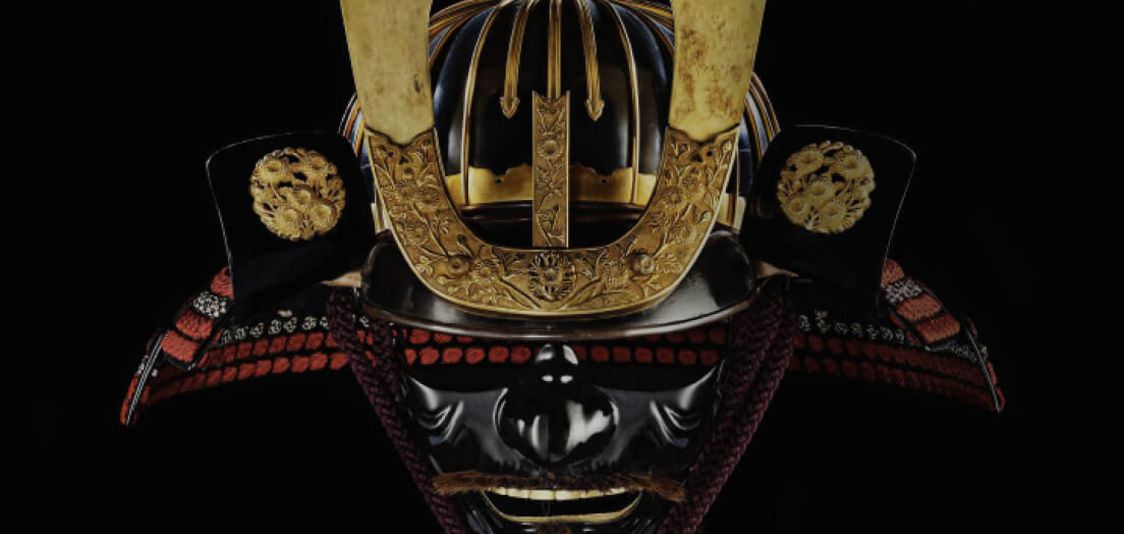 Royal Armouries